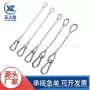 压制304不锈钢灯具铝扣