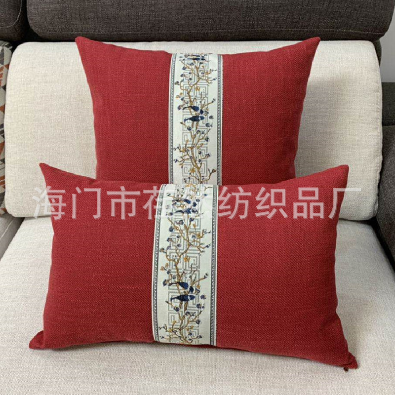 新しい中国風の亜麻抱き枕椅子の家具の背もたれは赤い木のソファーの背もたれの長方形の腰の背もたれは芯を含みます。|undefined