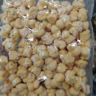 �羳���u��ֲ֬�q���w������õ������DIY耳׿�����֙C����