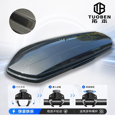 Roof box, roof rack luggage carrier - no-need-to-drill-holes-900l-carbon-fiber-crossbar-with-quick-release-clamp-and-noise-reducing-cotton