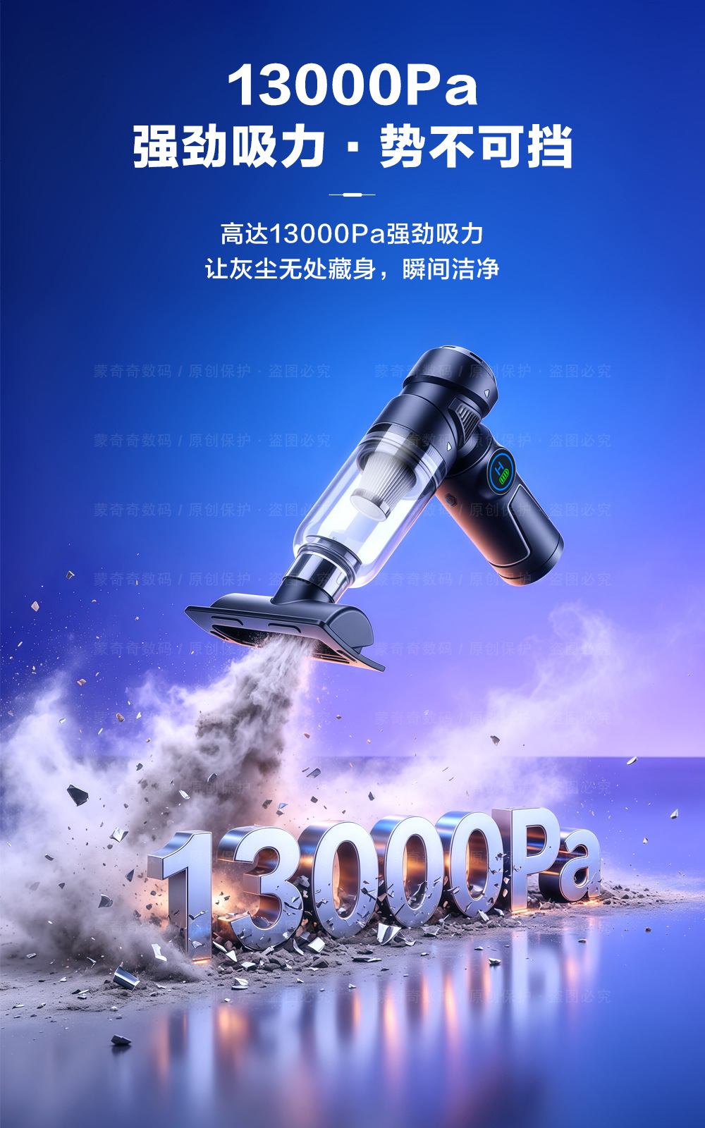 June's New Model: Brushless Mini Handheld Vacuum Cleaner, Small, Wireless, Compact, Portable, Suitable for Car and Home Use