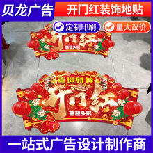 ���Շ��N���_�I����_�T�t�b��N����ӡˢ�S��؛Դ�F؛���l