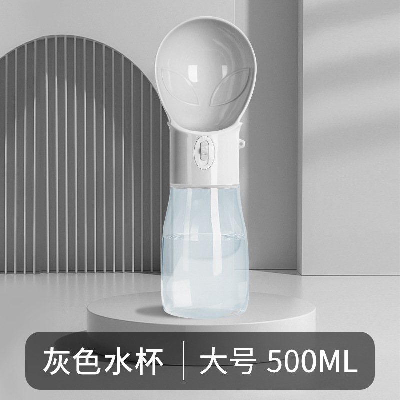 Perro salida taza de agua portátil botella de agua potable al aire libre pasear perro agua potable alimentación botella de agua mascota taza portátil suministros