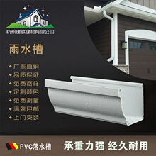 PVC���ϳ�Ʒ�����ˮ�ۄe��������ˮ�ܜϽ�ˮ����ˮϵ�y��ˮ��
