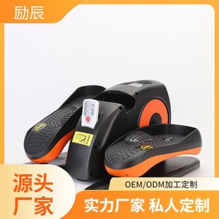 Factory Direct Sales Hot-Selling New Electric Elliptical Stepper Space Walker Home Gym Equipment