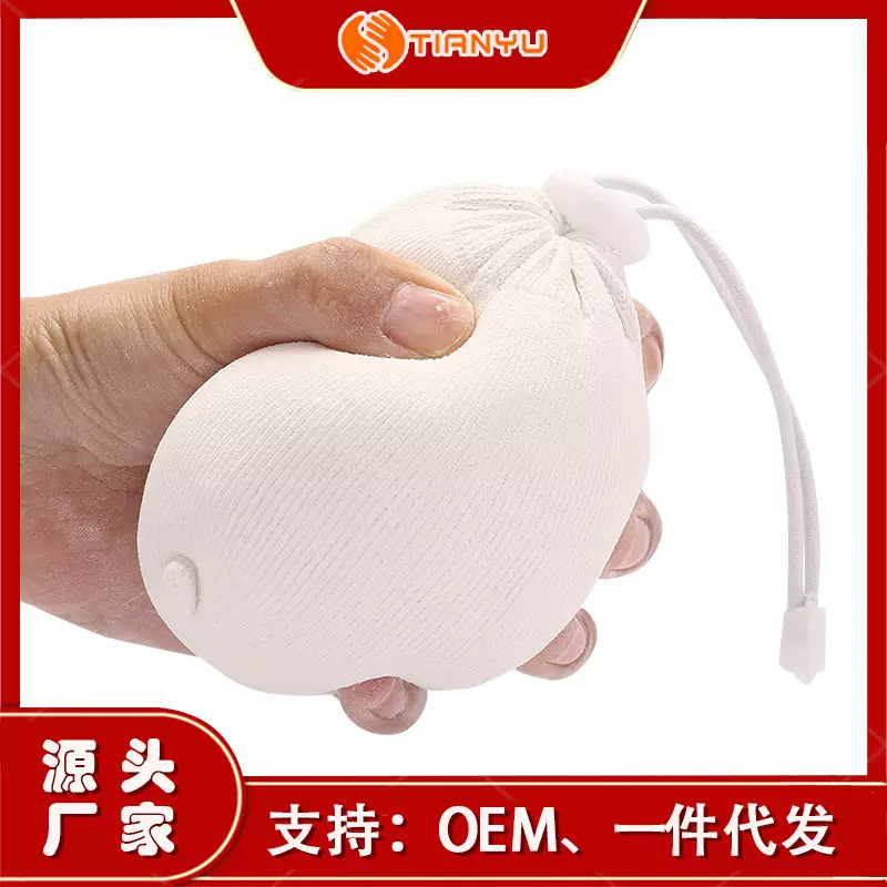 天宇85g可重装镁粉球运动镁粉健身用品防滑攀岩羽毛球体育防滑粉
