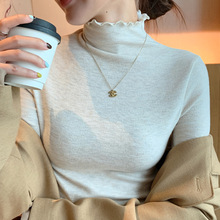 H360花边木耳边半高领打底衫女秋冬季内搭修身百搭针织衫长袖上衣