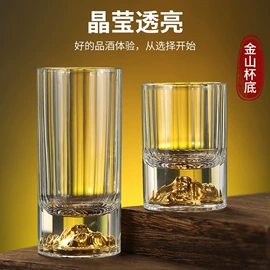 酒杯;玻璃杯;酒具套装