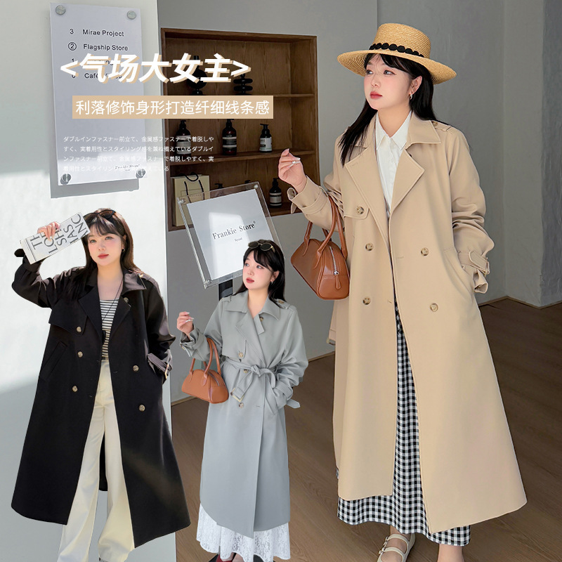 Mu Jun Plus Size Women's Suit Collar Belted Long Trench Coat 2025 Autumn New Slimming Commuter Jacket 122057