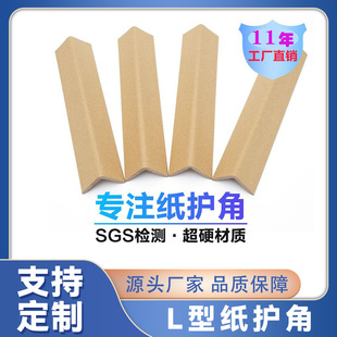 ���Sֱ�NL7�ͼ��o������������o֧�η�ײUO�h�@��ֱ�o��ţƤ��