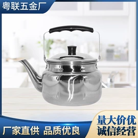 汤锅;保鲜盒、饭盒;茶壶