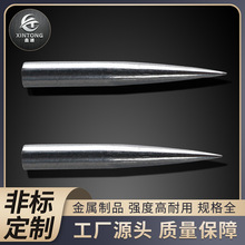 ���I���a����늘O���ĥ���u� ���o��x�ӷ��� �gӭ���xُ