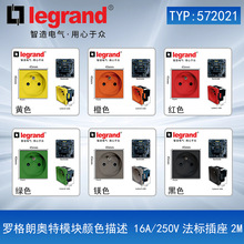 �޸��ʰ���ϵ�з������ģ��16A��ʽ���ײ���ģ��45*45�ͺ�ɫþɫ