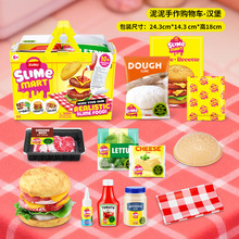 ZURU��������ُ��@15905��ͯ�^�Ҽ��ֹ�ˇdiy�H�Ӻ決���նY���