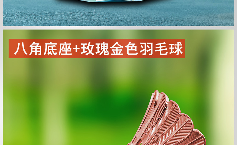 Creative car decoration badminton lovers small decoration interior decoration good sound metal Trophy
