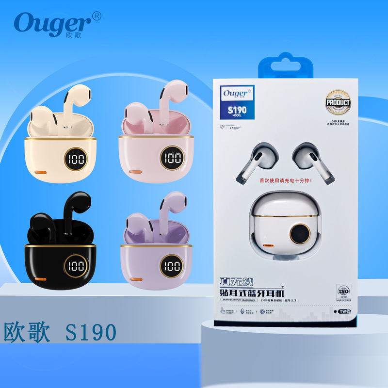 Binaural Bluetooth Headset Wireless for Huawei Xiaomi vivo Apple OPPO Plus Glory Mobile Phone Wireless Headset