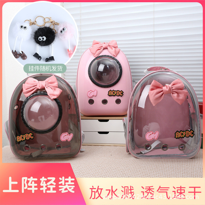 Cat Carrier Pet Bag Large Capacity Cat Backpack Cross-Border Transparent Space Capsule Portable Breathable Pet Backpack for Outings