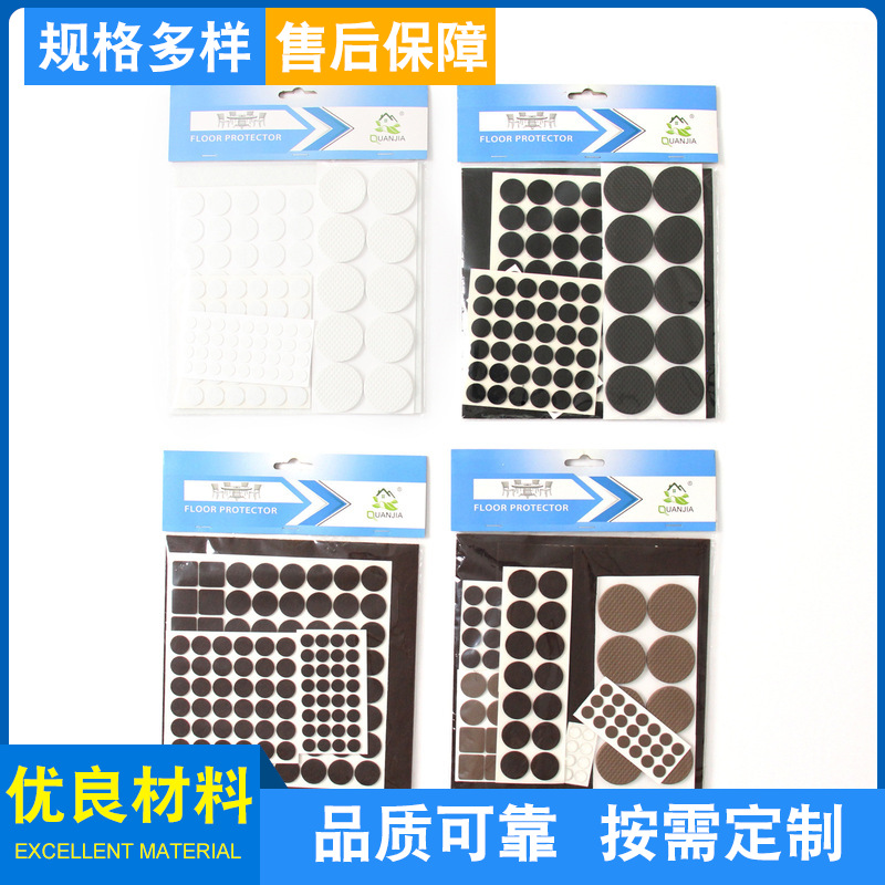 ��ߴ����װ������֧�ֶ��ƶ�ߴ������������Ҿ����νŵ�