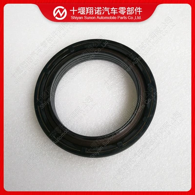 Cummins Crankshaft Front Oil Seal 4890832 5319364 5288302 5338295 3955214 (Oil seal)