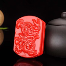 新疆鸡血红色彩玉皮带扣外蒙料腰扣男女同款雕刻龙行天下大气饰品