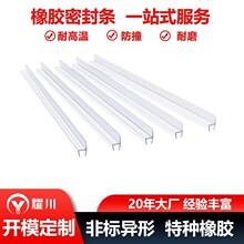 ������ԡ�����T�Ó�ˮ��ĥ�p���m�̶��ܷ���z�l���a�S��