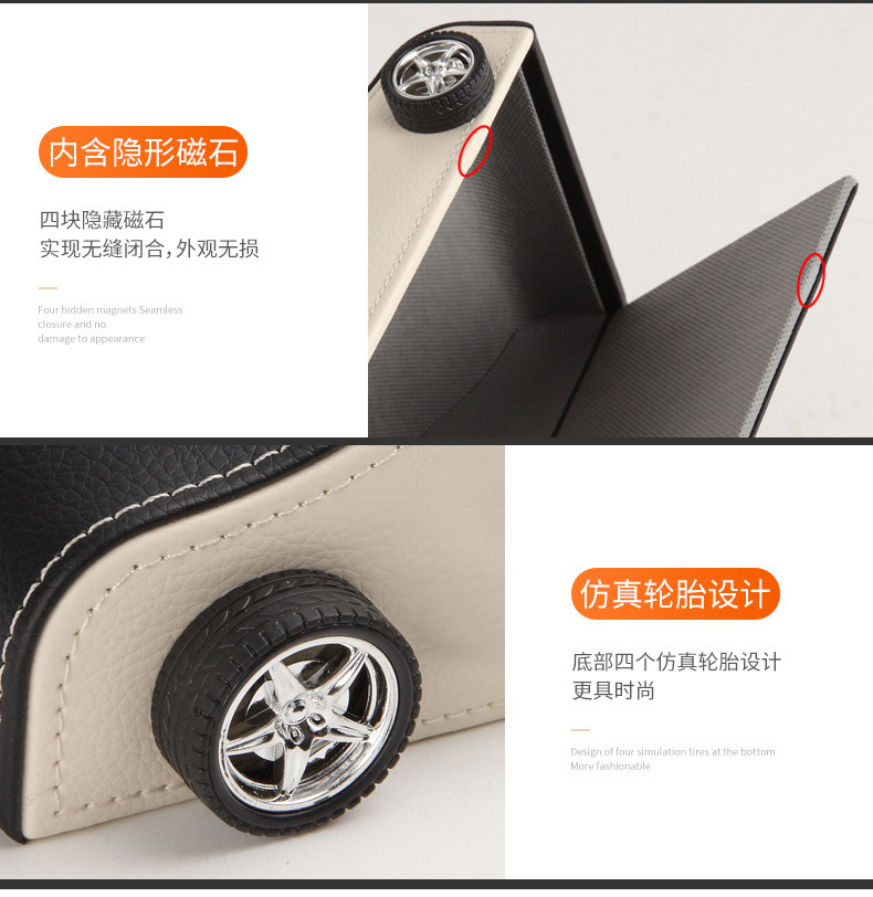 跑车款纸巾盒-车标详情_12.jpg