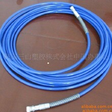 ���T�C���׸߉�䓽z��������܇����