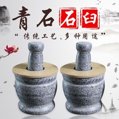 青石の石臼の家庭用の大きいサイズのニンニクの臼をつぶして缶をつぶします。