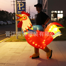 跨境成人公鸡充气服装万圣节充气服饰逼真可爱表演服灯光花红公鸡