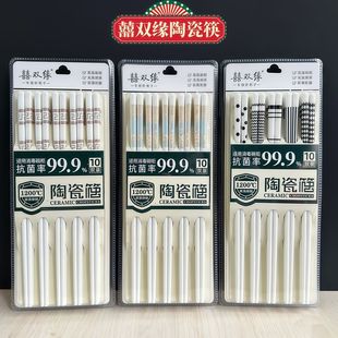 ���ֵ�մɿ�10�p�b���ÿ����p���L�;ߺ��b����