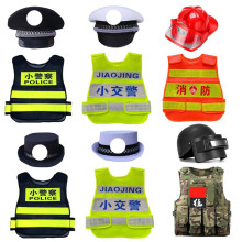 儿童玩具发光背心小消防员衣服小警察小警察大盖帽反光马甲演出服