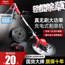 ������늚��ݙC늄ӳ��ʽ���ݙC��������С�͹��ߴ�ݙC����