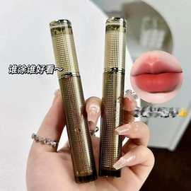 美媞秀玫瑰精油琉彩唇釉滋润哑光显白唇泥裸感唇口红炸街气场色女