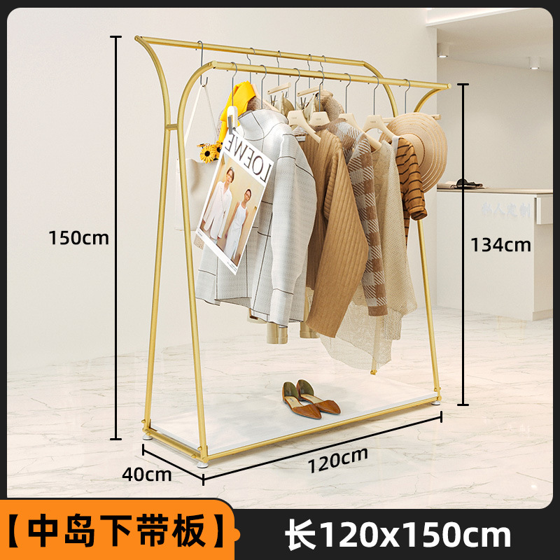 [중섬 밑판] 길이 120x150