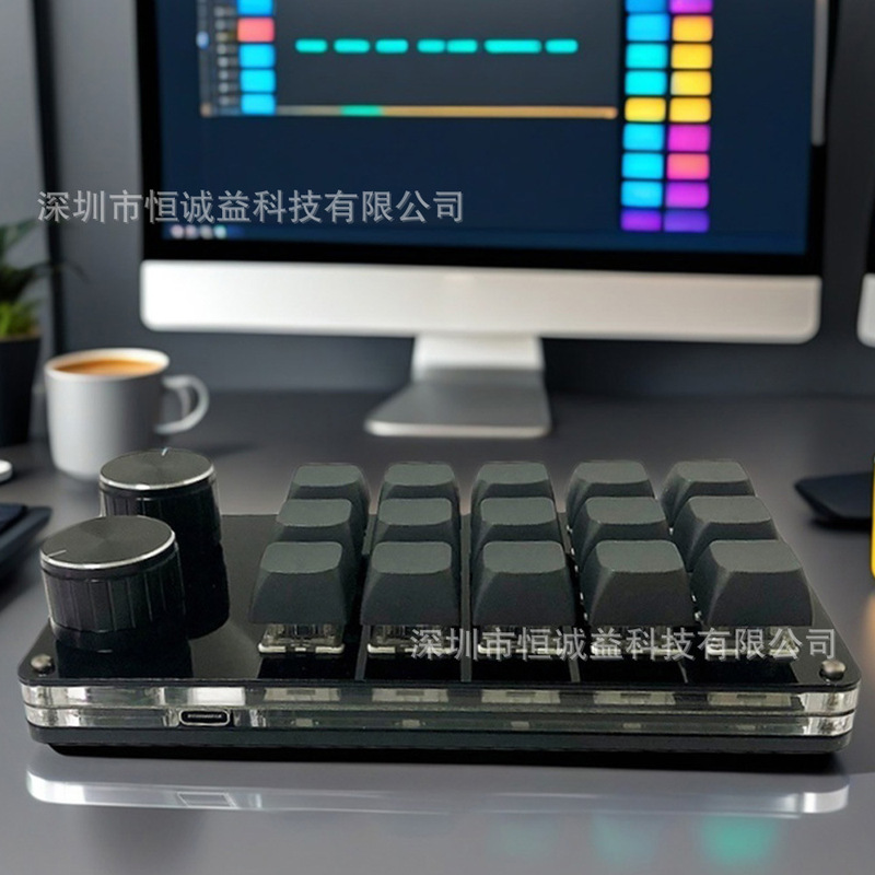 Custom Mechanical Mini Keyboard with Macro Programming, One-Key Password Entry, Game Assist, Video Editing, Ps Customization