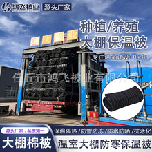 �r�I�B�����ҷNֲ�۷�ˮ����F؛�ٰl���Ҵ���䓹ܹǼܴ��ﱣ�ر�