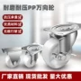 转向定向定制耐磨脚轮
