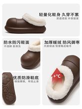 �ӽq�N��Ь�⴩�ӼҰٴ��ב���һ�_��Ů����ˮ����Ь