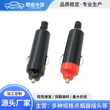 ���^�c���� �Ɏ����U�� ܇���c���� �ľ���| ܇��ѩ���^��y܇�d