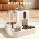Pet automatic feeder dog basin cat bowl supplies water refill water dispenser drinking water artifact dog cat pet supplies
