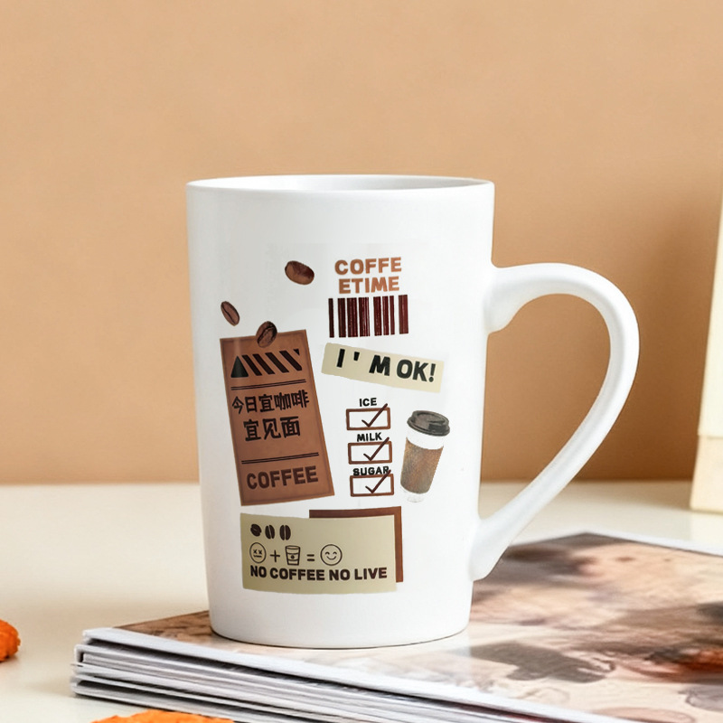 Taza de café de alto valor facial, taza de escritorio, taza de regalo, taza de texto creativa, taza de regalo personalizada