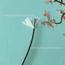 亮皮可视鱼线 水下探鱼器专用线 四芯镀锡铜+4800D强拉力白旦丝