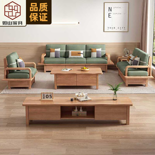 白蜡木全实木沙发现代简约客厅冬夏两用抽屉储物沙发中小户型家具-阿里巴巴
