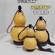 ��Ȼ�ƺ��J���z��Ϟ���B���b�Ɵ�ˮҺ�w��������S�펧ˮ�ؾƉ�