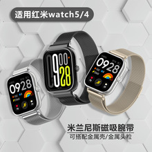 mütwatch6펧m˹󎧼twatch5m펧