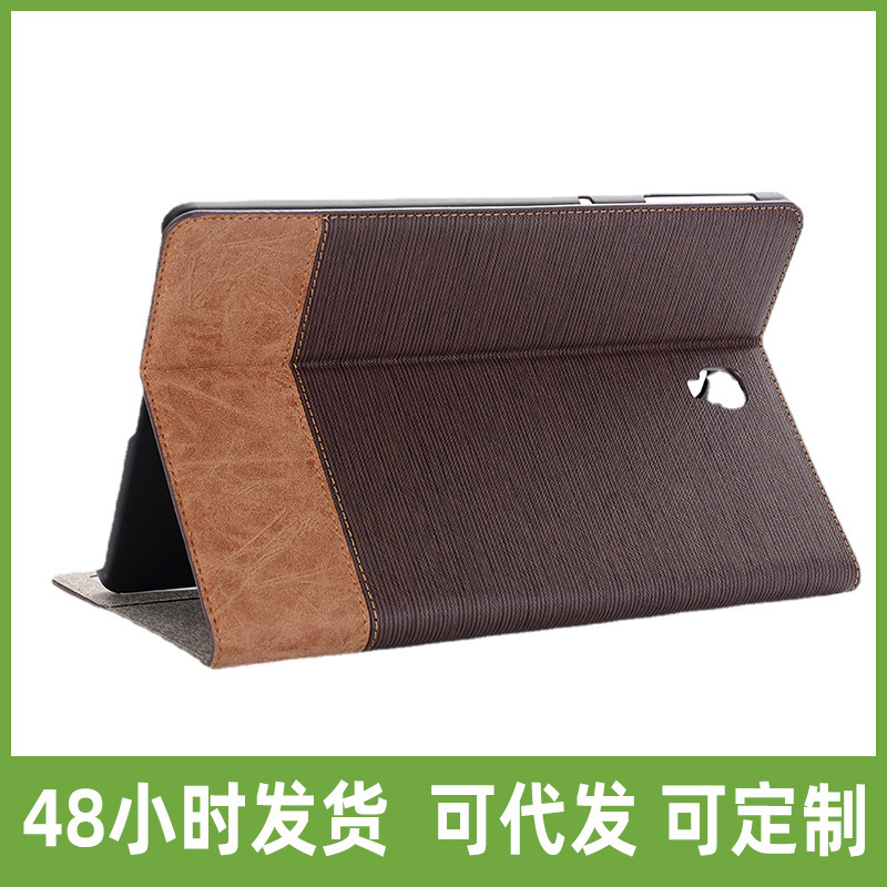 Samsung Galaxy Tab s4 10.5 protective case T830 T835 cross pattern tablet leather case
