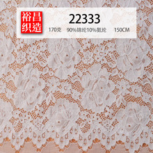 ��ԣ���ٽz���ߏ����wõ�廨�ֹɴ���Ů�b�B��ȹ�ٽz���Ϸ��b����