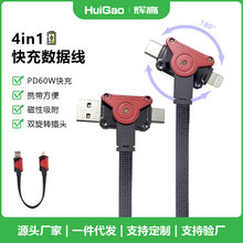 �p���D����PD60W���϶���늾� ��䔵�����ĺ�һ�m���O���A�����l