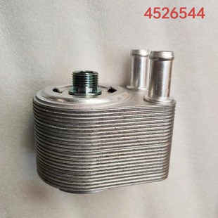 跨境优选 4526544 适用于路虎揽胜运动 机油冷却散热器铝-阿里巴巴