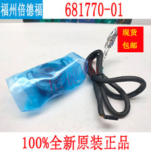 ԭ�b�� ���h 681770-01